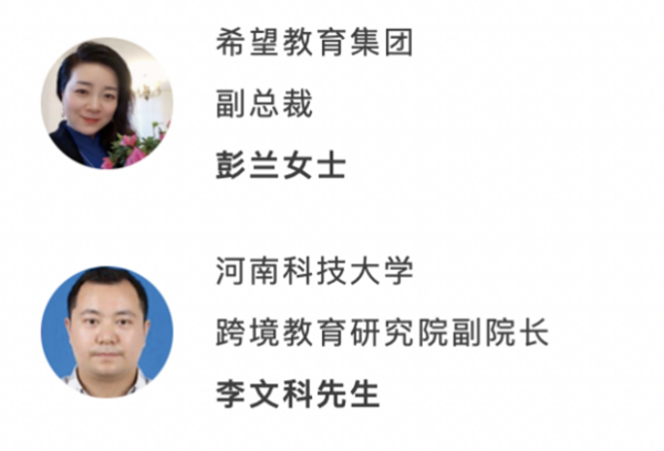 BB贝博艾弗森官方网站 BB贝博艾弗森官方网站