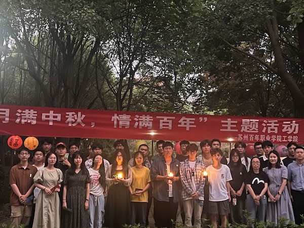 BB贝博艾弗森官方网站