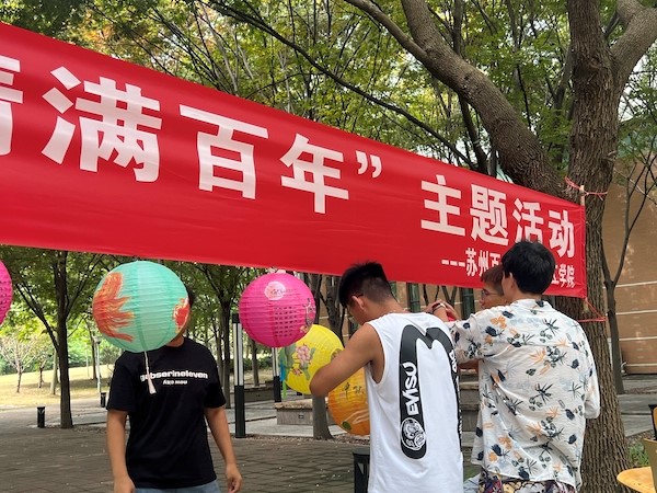 BB贝博艾弗森官方网站