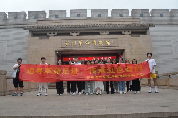 BB贝博艾弗森官方网站
