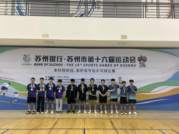 BB贝博艾弗森官方网站
