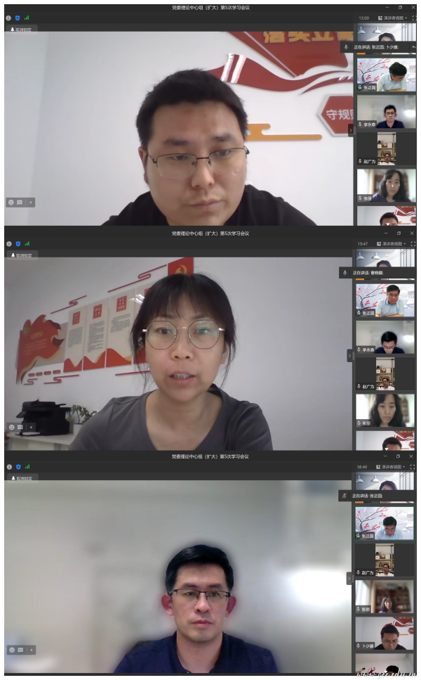 BB贝博艾弗森官方网站