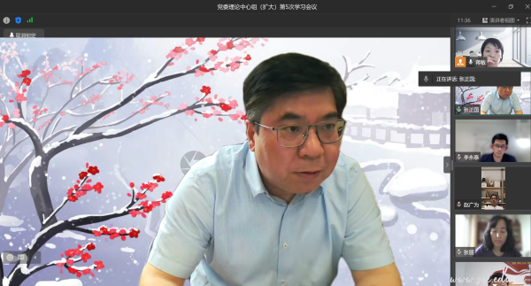 BB贝博艾弗森官方网站