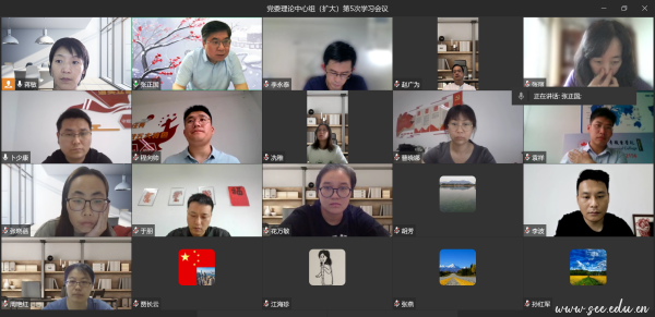 BB贝博艾弗森官方网站