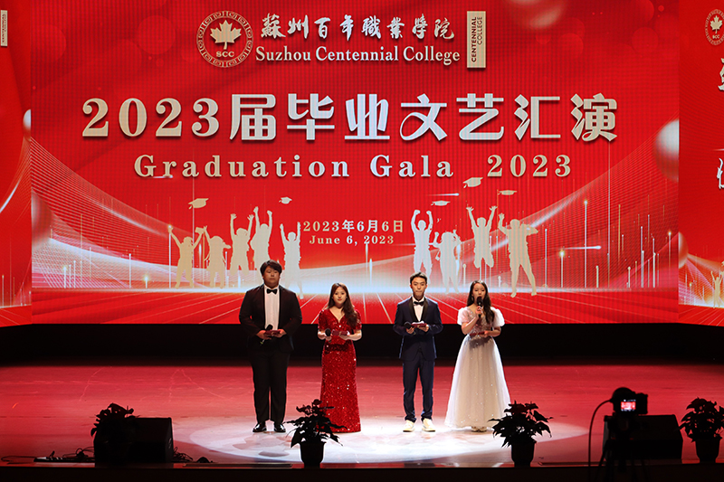 BB贝博艾弗森官方网站