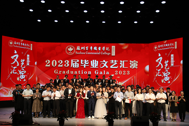 BB贝博艾弗森官方网站