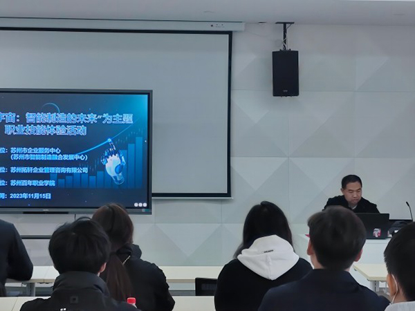 BB贝博艾弗森官方网站