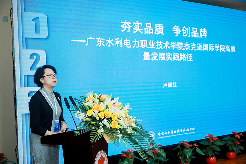 BB贝博艾弗森官方网站