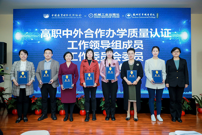 BB贝博艾弗森官方网站