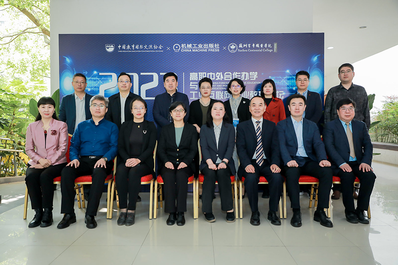 BB贝博艾弗森官方网站