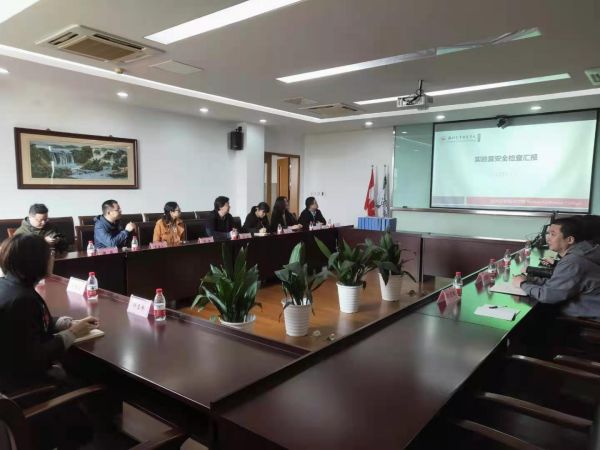 BB贝博艾弗森官方网站