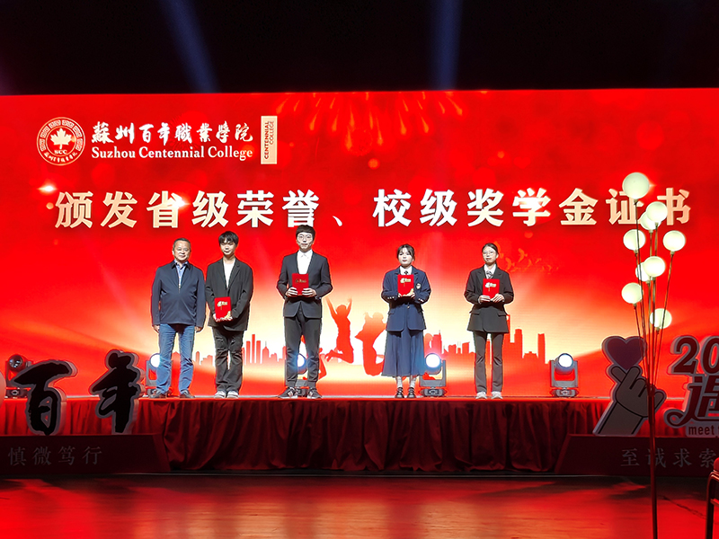 BB贝博艾弗森官方网站