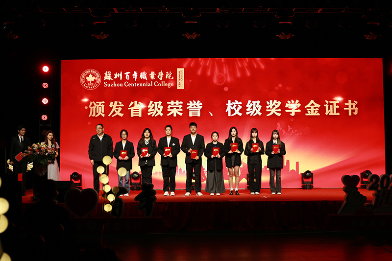 BB贝博艾弗森官方网站