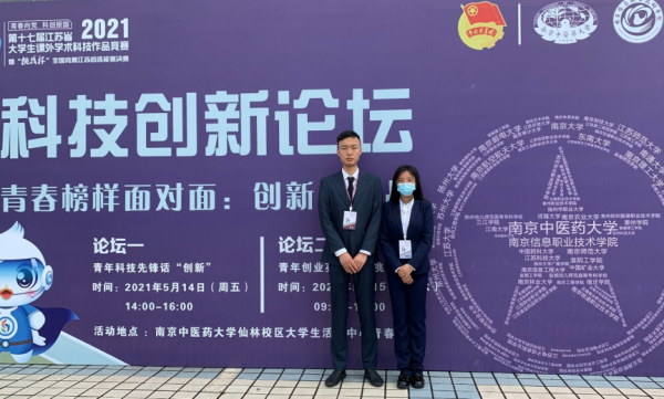 BB贝博艾弗森官方网站 BB贝博艾弗森官方网站