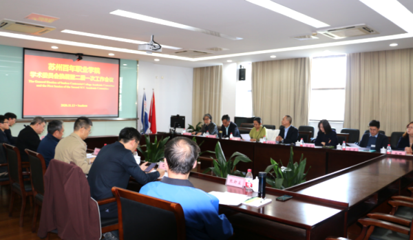BB贝博艾弗森官方网站