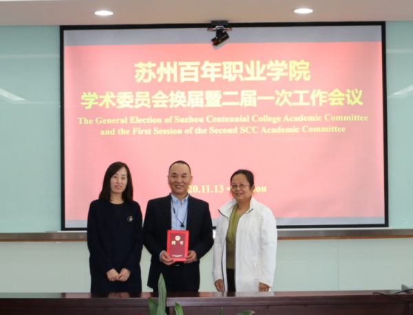 BB贝博艾弗森官方网站