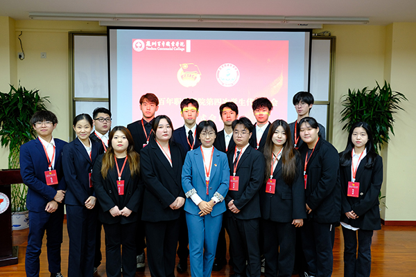 BB贝博艾弗森官方网站