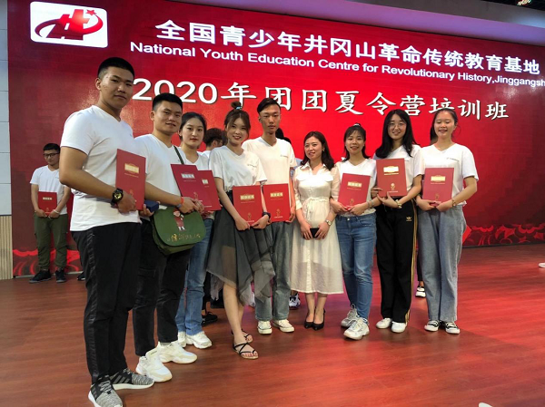 BB贝博艾弗森官方网站