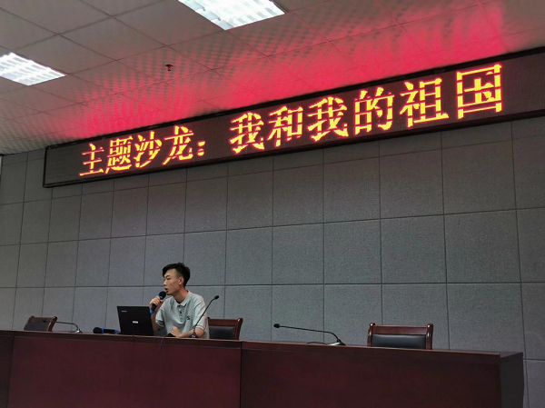 BB贝博艾弗森官方网站