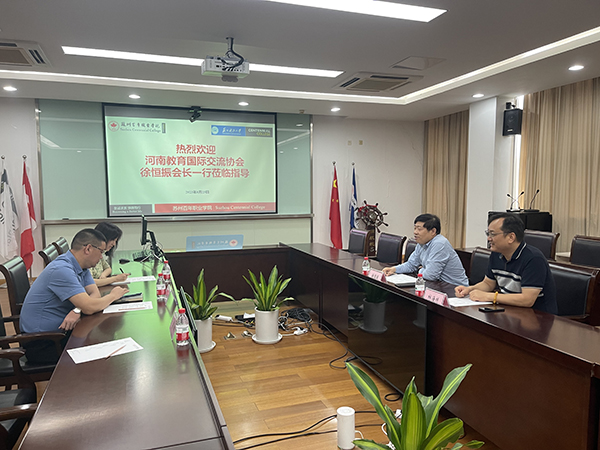 BB贝博艾弗森官方网站 BB贝博艾弗森官方网站