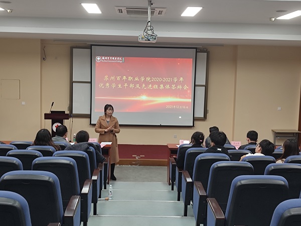 BB贝博艾弗森官方网站