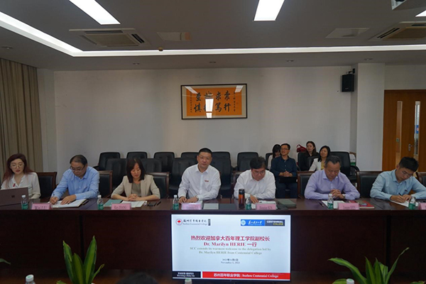 BB贝博艾弗森官方网站