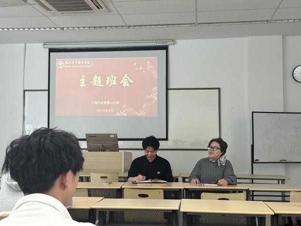 BB贝博艾弗森官方网站