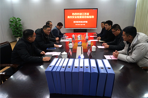 BB贝博艾弗森官方网站 BB贝博艾弗森官方网站