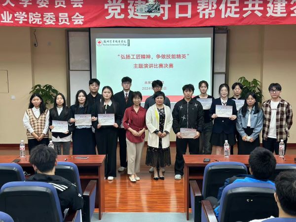 BB贝博艾弗森官方网站