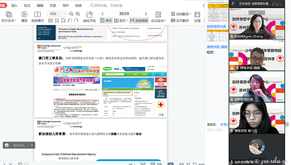 BB贝博艾弗森官方网站