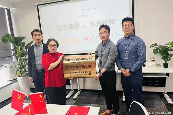 BB贝博艾弗森官方网站