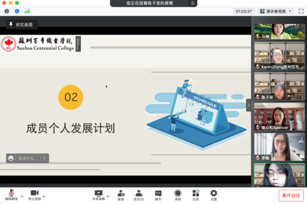 BB贝博艾弗森官方网站 BB贝博艾弗森官方网站