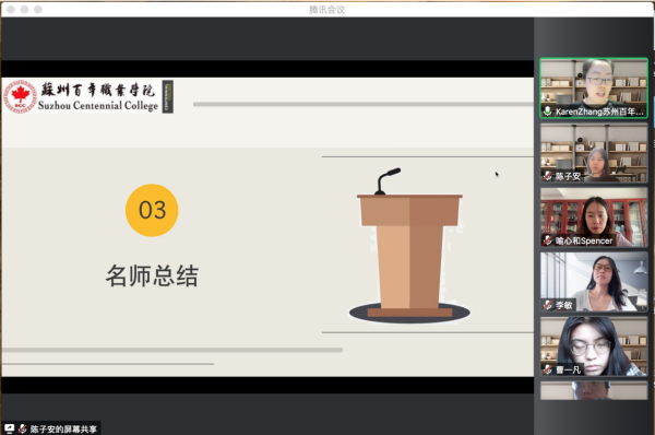 BB贝博艾弗森官方网站 BB贝博艾弗森官方网站
