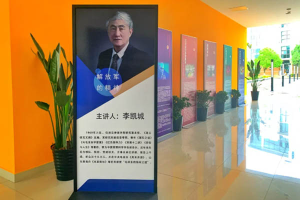 BB贝博艾弗森官方网站