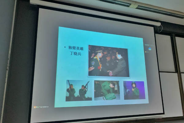 BB贝博艾弗森官方网站