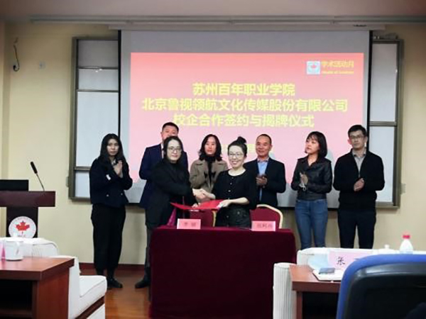 BB贝博艾弗森官方网站