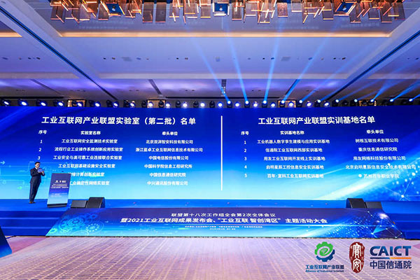 BB贝博艾弗森官方网站