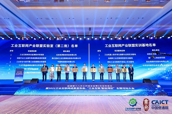 BB贝博艾弗森官方网站