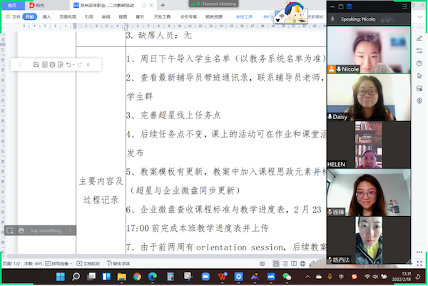 BB贝博艾弗森官方网站 BB贝博艾弗森官方网站