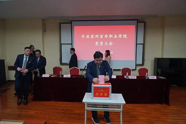 BB贝博艾弗森官方网站 BB贝博艾弗森官方网站