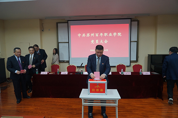 BB贝博艾弗森官方网站 BB贝博艾弗森官方网站