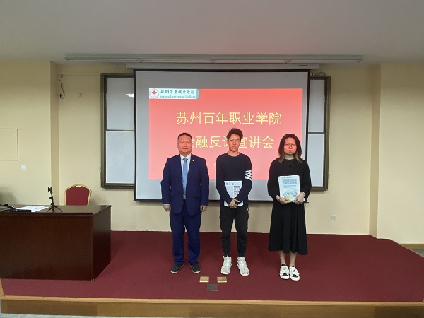 BB贝博艾弗森官方网站 BB贝博艾弗森官方网站