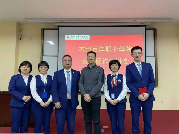 BB贝博艾弗森官方网站 BB贝博艾弗森官方网站