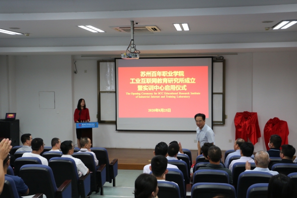 BB贝博艾弗森官方网站