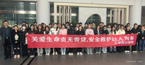 BB贝博艾弗森官方网站