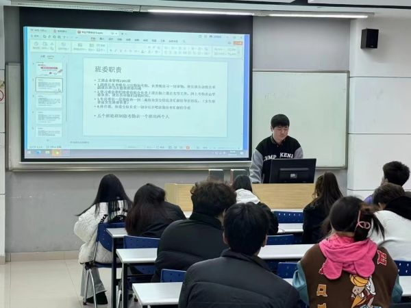BB贝博艾弗森官方网站