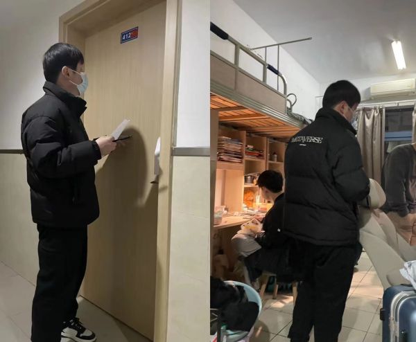BB贝博艾弗森官方网站