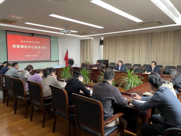 BB贝博艾弗森官方网站