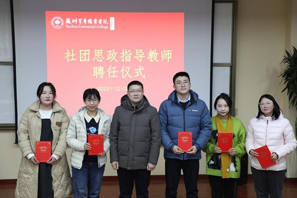 BB贝博艾弗森官方网站