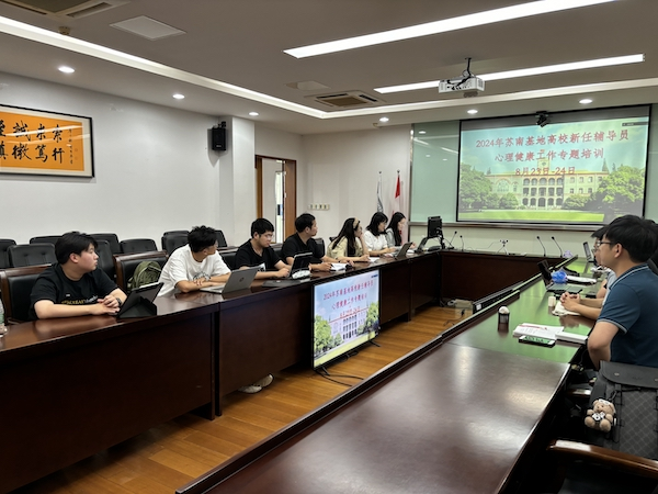 BB贝博艾弗森官方网站